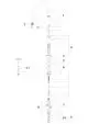 DORNBRACHT Auslauf ERSATZTEILE 13512890 220 mm Chrom, 13512890-00 Galeriebild 3